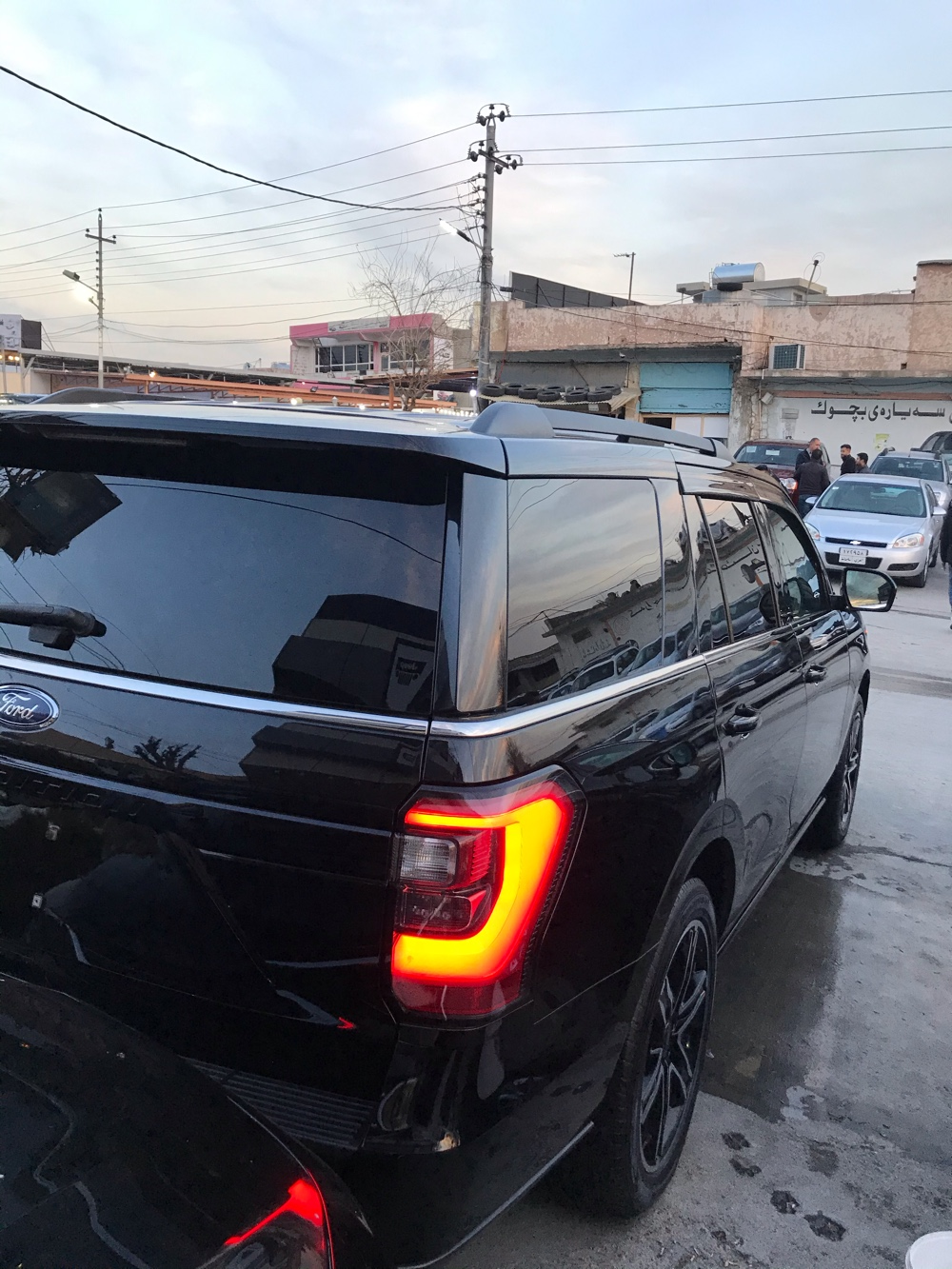 فۆرد ئێکسپێدیشن